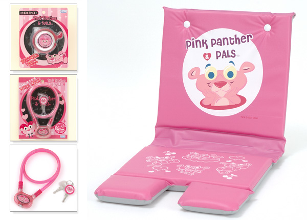 PINK PANTHER & PALS Wire Lock / Bike Bells / Seat Cushion