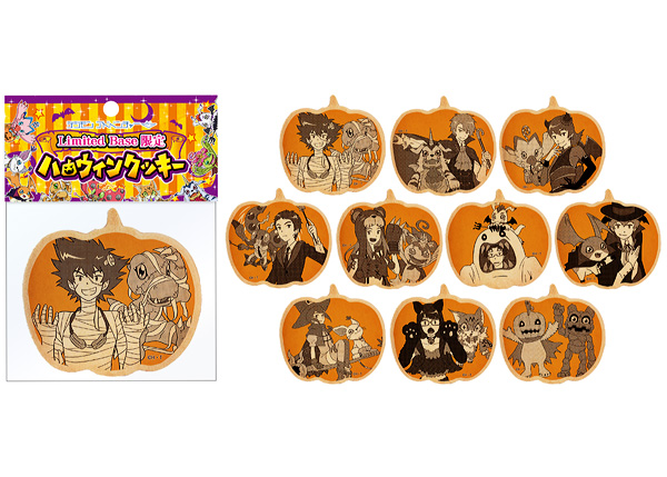 Digimon Adventure tri. Limited Base Limited Halloween Cookie