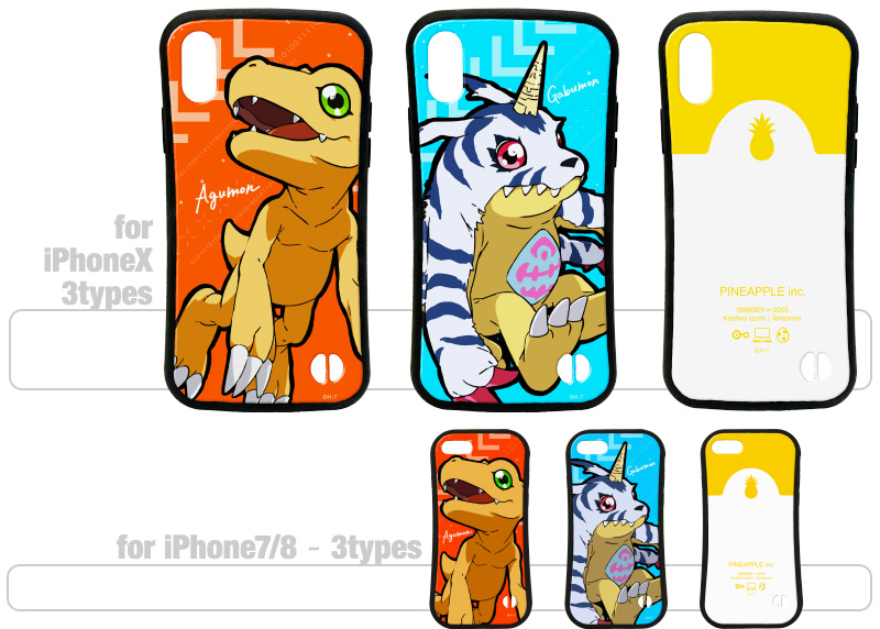 Digimon Adventure tri. iPhone Case