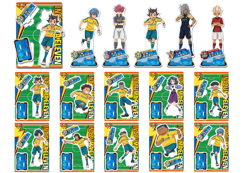 INAZUMA ELEVEN: Scale of Ares Acrylic Stand