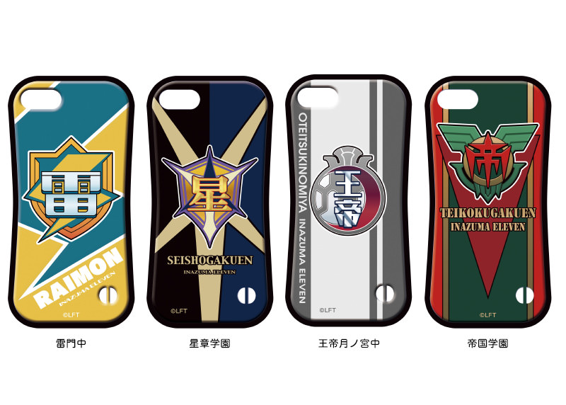 INAZUMA ELEVEN: Scale of Ares iPhone Case 7/8