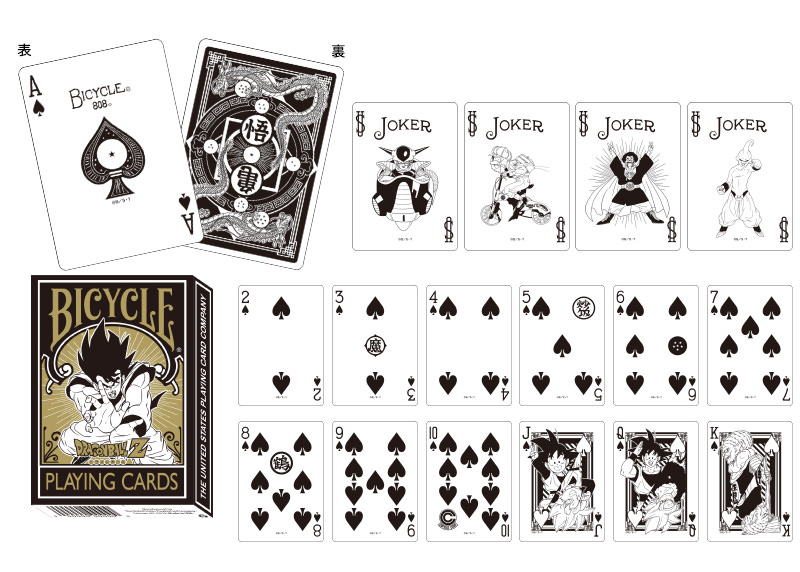 DRAGON BALL Z Bicycle Playing Cards