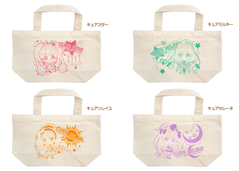 STAR☆TWINKLE PRECURE PRE-POP Mini Tote Bag