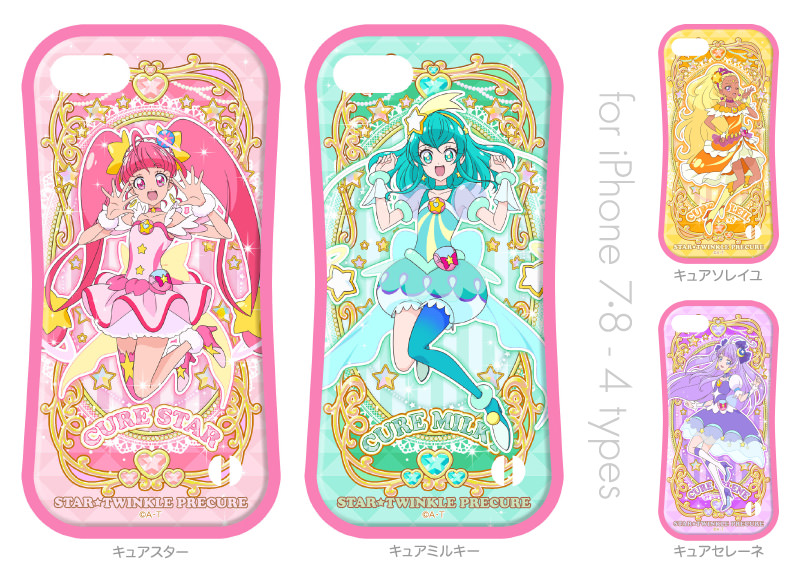 STAR☆TWINKLE PRECURE iPhone Case