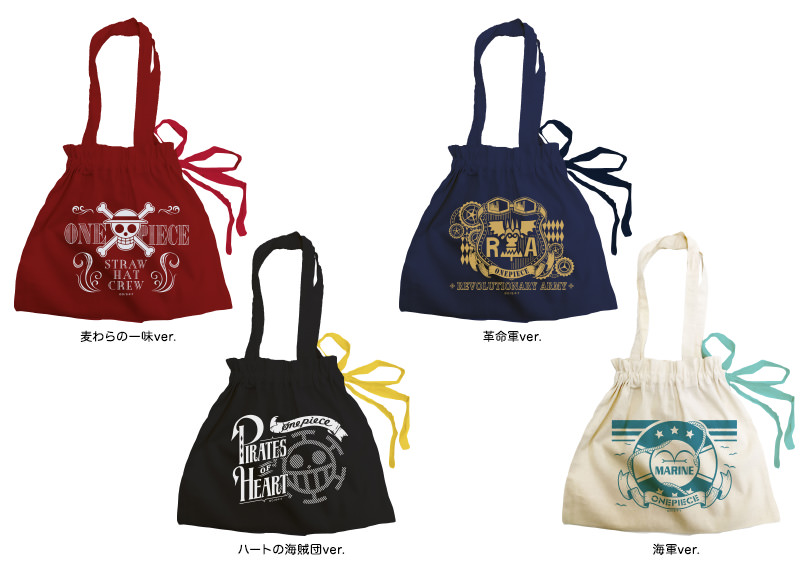 ONE PIECE Cotton Gathered Bag