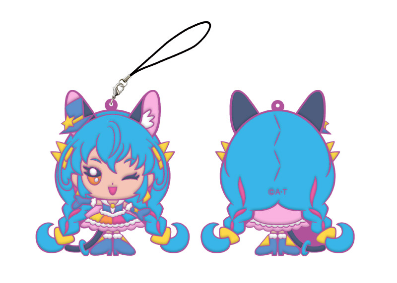 STAR☆TWINKLE PRECURE Plump Rubber Charm COSMO