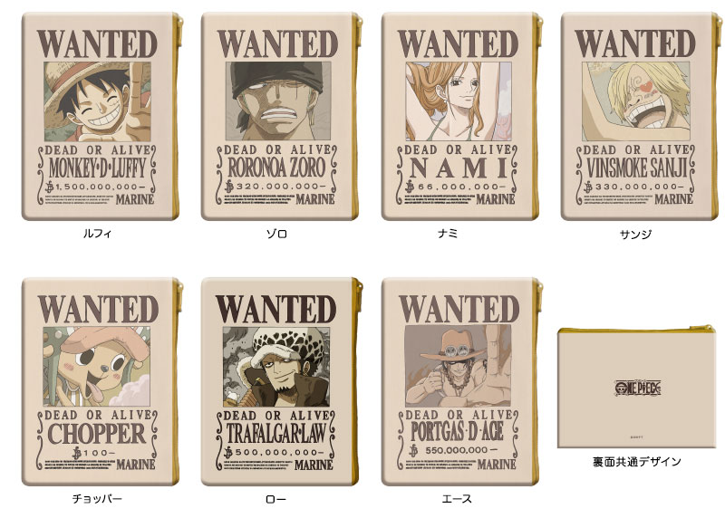 ONE PIECE Wanted Poster Pouch