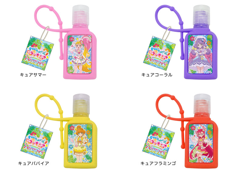 TROPICAL-ROUGE! PRECURE Hand Sanitizer