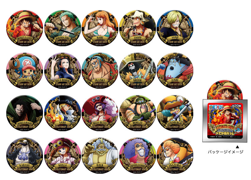 ONE PIECE ULTIMATE CREW vol.3 Huge Button