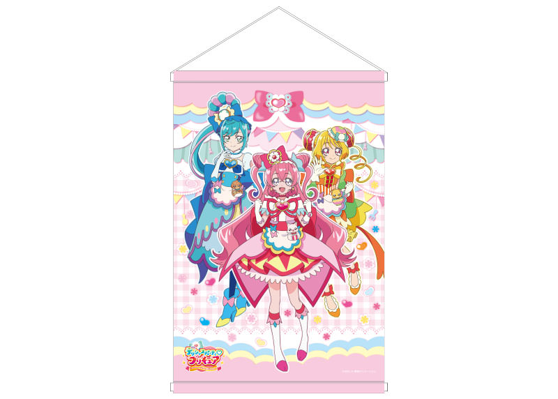 DELICIOUS PARTY♡PRECURE B2 Tapestry