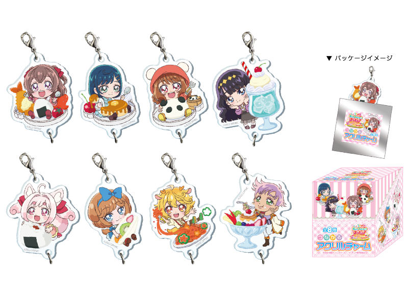 DELICIOUS PARTY♡PRECURE the Movie Acrylic Charm