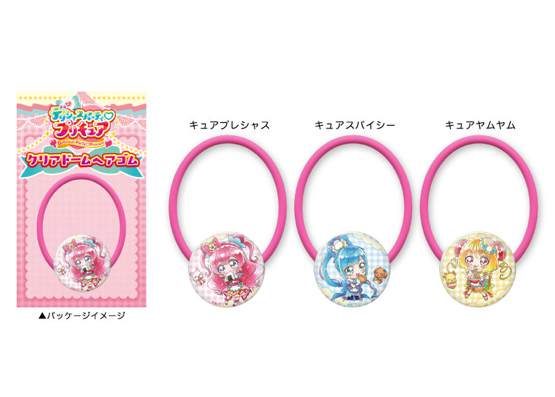 DELICIOUS PARTY♡PRECURE Clear Dome Hair Tie