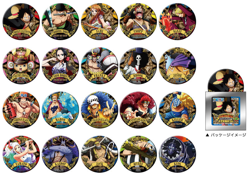 ONE PIECE ULTIMATE CREW vol.5 Huge Button