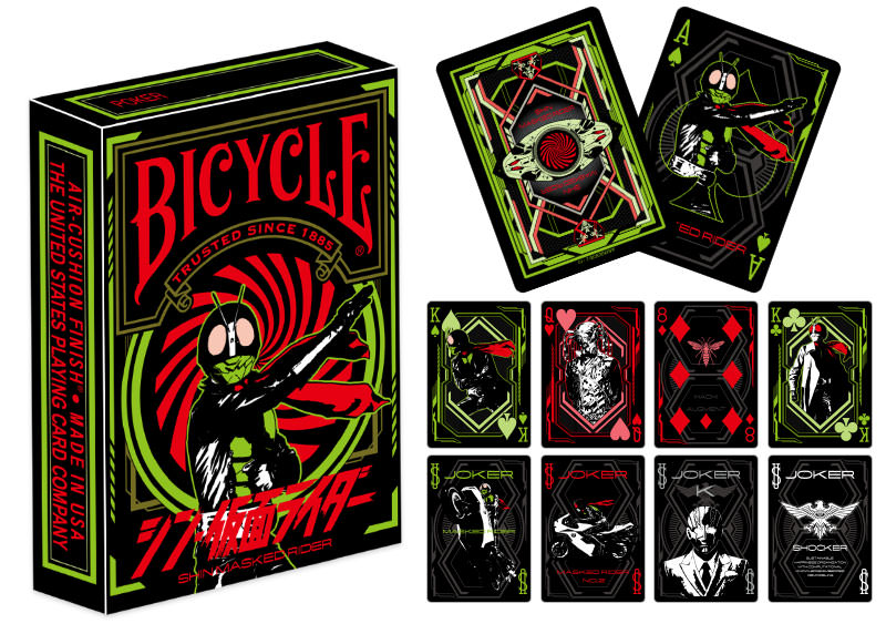 SHIN KAMEN RIDER Bicycle Playing Cards