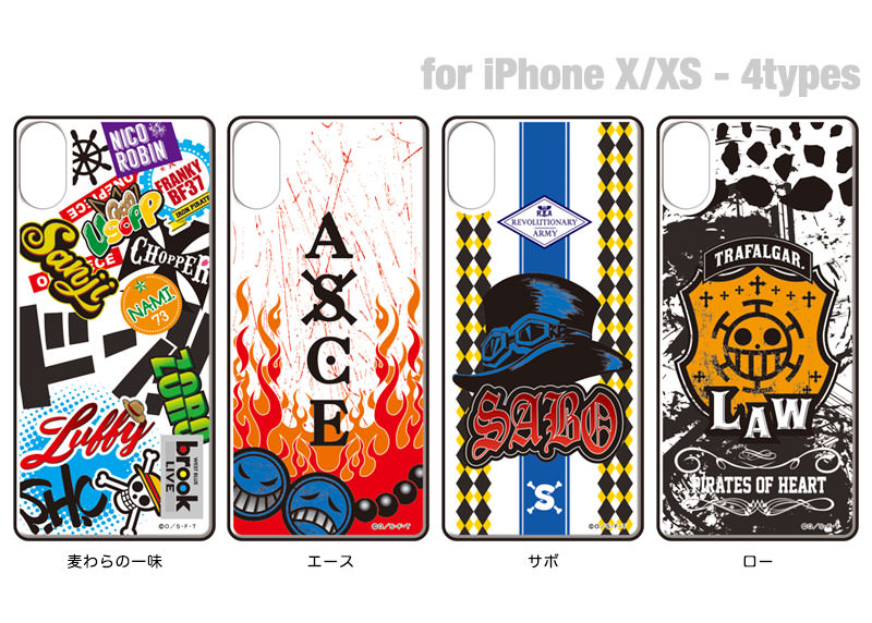 ワンピース iPhoneケース　X/XS･11･11pro