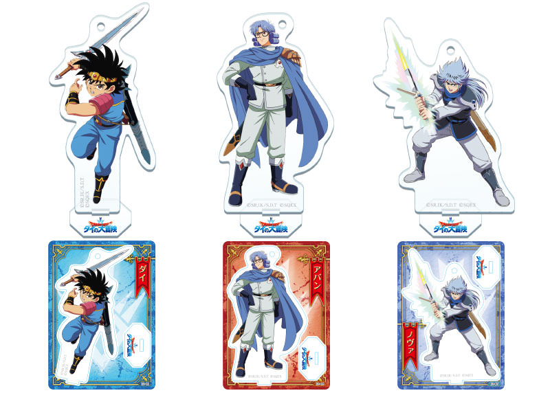 DRAGON QUEST: The Adventure of Dai Acrylic de Card vol.2