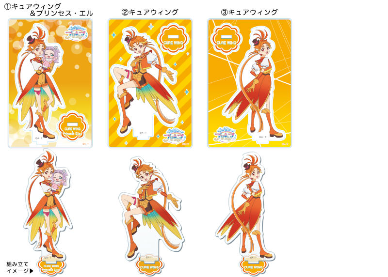 HIROGARUSKY! PRECURE mini Acrylic Stand vol.3