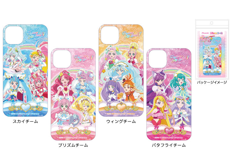 Precure All Stars F the Movie iPhone Case for iPhone14