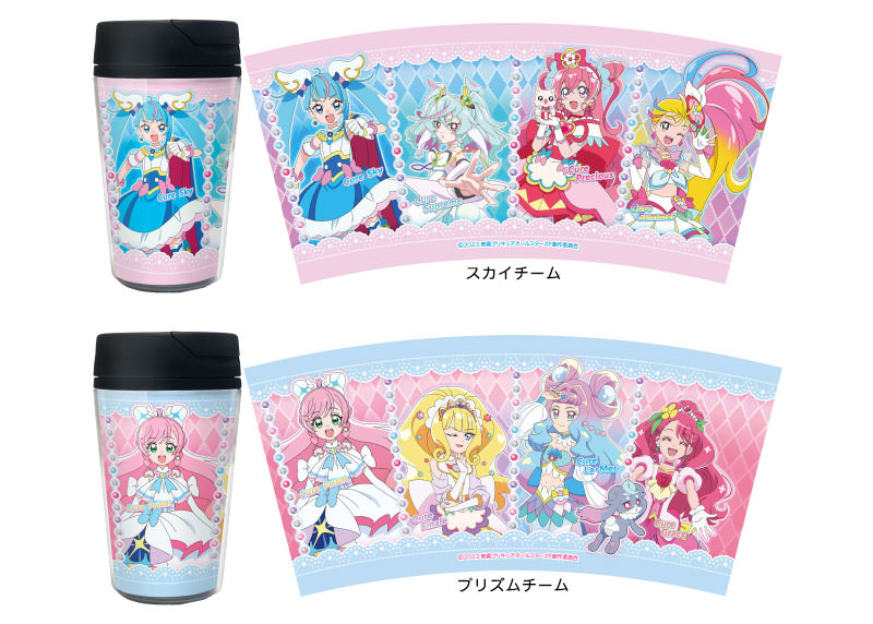 Precure All Stars F the Movie 350ml Tumbler