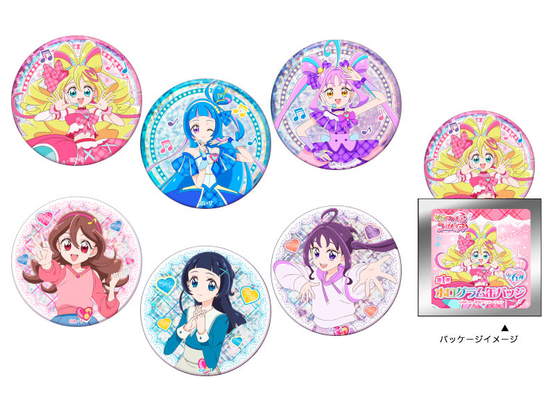 You and Idol Precure♪ Holo Button vol.1