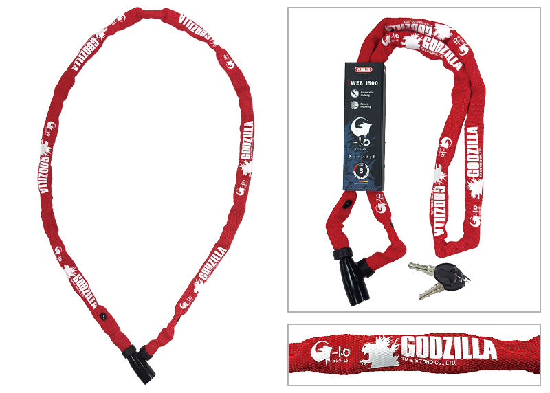 GODZILLA GODZILLA MINUS ONE Bicycle Chain Lock