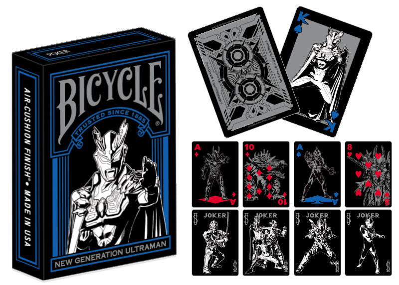 ニュージェネレーションウルトラマン バイスクルトランプ