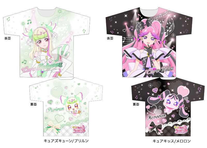 キミとアイドルプリキュア♪ フルグラフィック Tシャツ Vol.2