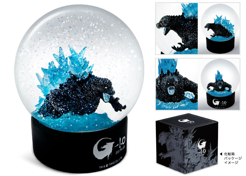 ゴジラ-1.0 スノードーム