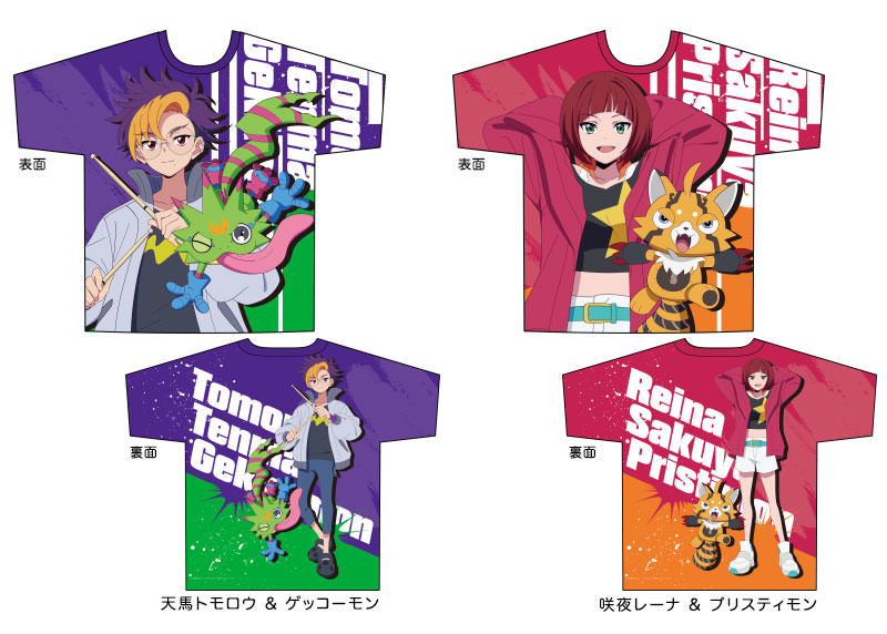 DIGIMON BEATBREAK フルグラフィック Tシャツ