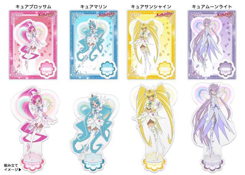 ハートキャッチプリキュア！ 15周年メモリアルアクリルスタンド Vol.1