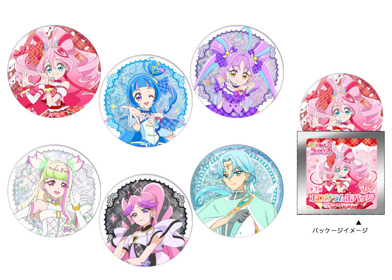 キミとアイドルプリキュア♪ ホログラム缶バッジ 第３弾